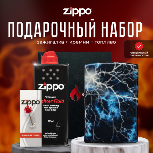    ZIPPO   (   Zippo 48610 Lightning +  +  125  )  -     , -,   