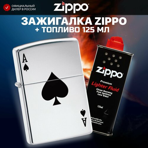     ZIPPO 24011 Simple Spade Design +     125   -     , -,   
