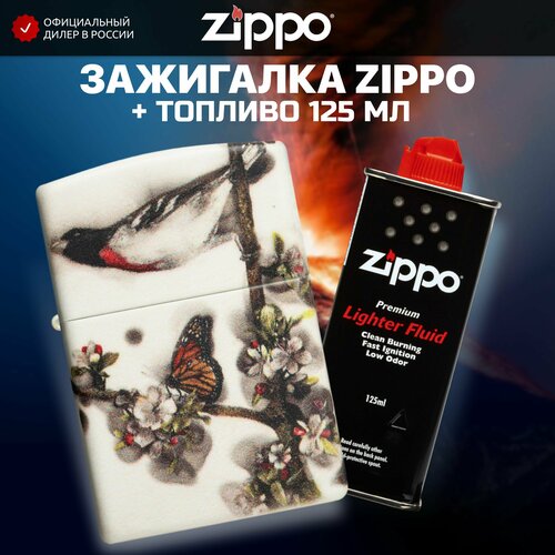     ZIPPO 49659 Spazuk +     125   -     , -,   
