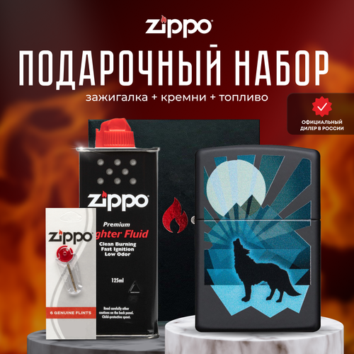    ZIPPO   (   Zippo 29864 Wolf and Moon +  +  125  )  -     , -,   