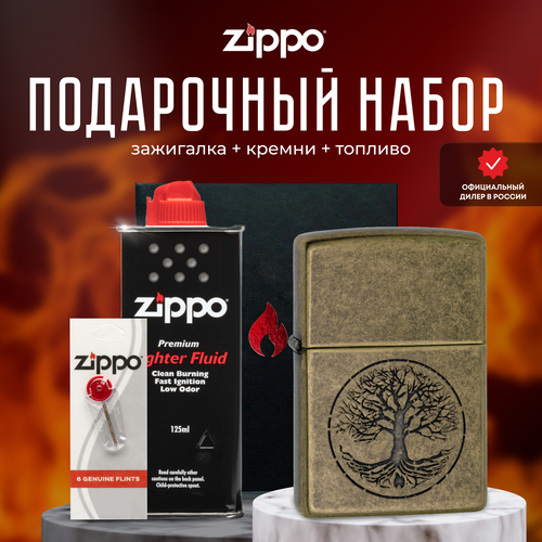    ZIPPO   (   Zippo 29149 Tree of Life +  +  125  )  -     , -,   