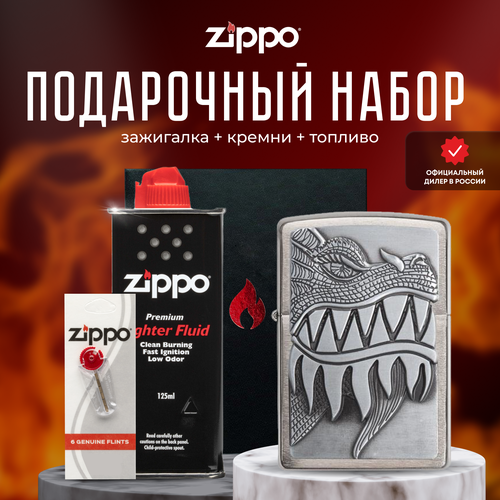    ZIPPO   (   Zippo 28969 Fire Breathing Dragon +  +  125  )  -     , -,   