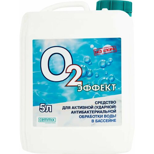      2  Universale Cleaner 5   -     , -,   
