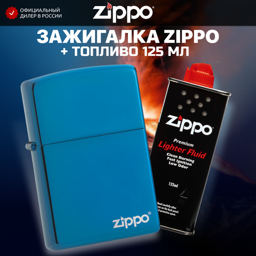    ZIPPO 20446ZL Classic, ,    Sapphire +   125   -     , -,   
