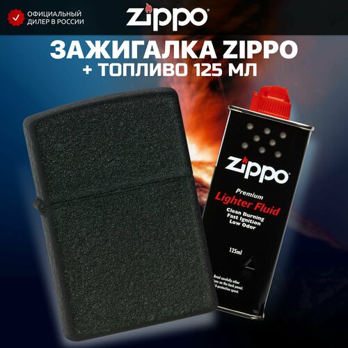     ZIPPO 236 Classic Black Crackle +     125   -     , -,   