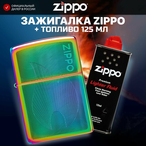     ZIPPO 48618 Dimensional Flame +     125   -     , -,   
