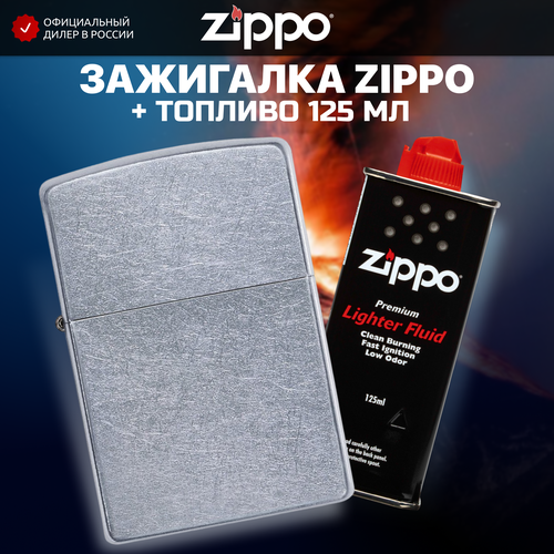    ZIPPO 207 Classic   Street Chrome +   125   -     , -,   