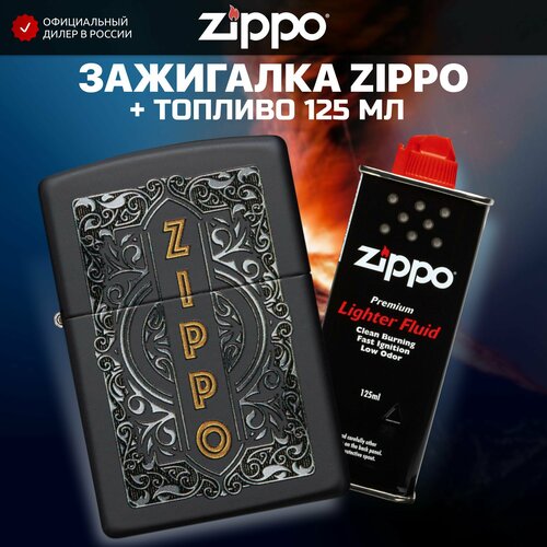     ZIPPO 49535 Design +     125   -     , -,   