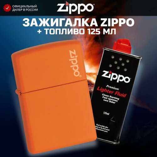     ZIPPO 231ZL Classic Orange Matte Logo +     125   -     , -,   