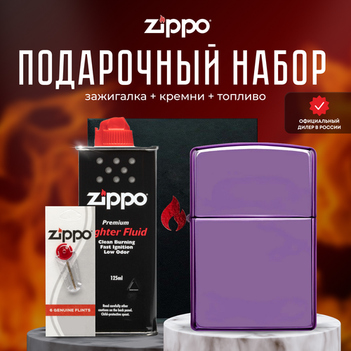    ZIPPO   (   Zippo 24747 Classic High Polish Purple +  +  125  )  -     , -,   