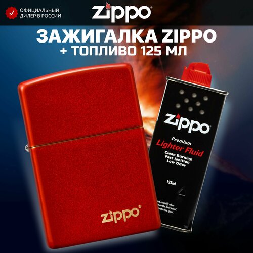     ZIPPO 49475ZL Classic Metallic Red Logo +     125   -     , -,   