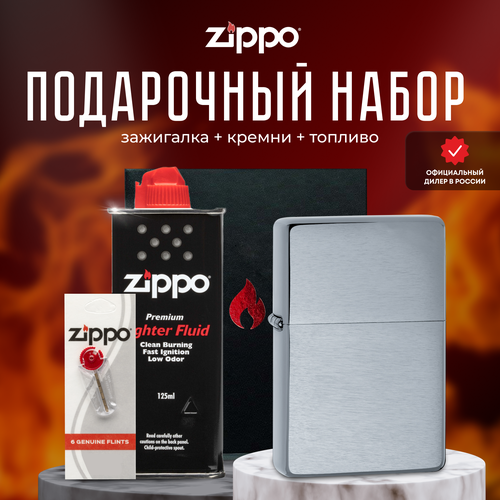    ZIPPO   (   Zippo 230-25 Vintage Series 1937 +  +  125  )  -     , -,   