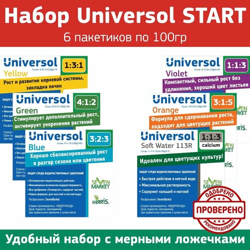     Universol START 6  100.  -     , -,   