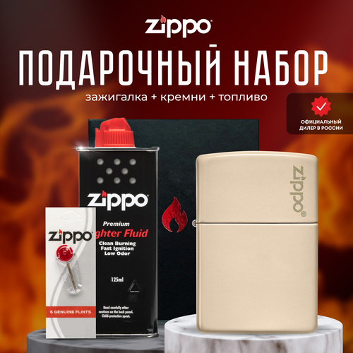    ZIPPO   (   Zippo 49453ZL Classic Flat Sand Logo +  +  125  )  -     , -,   