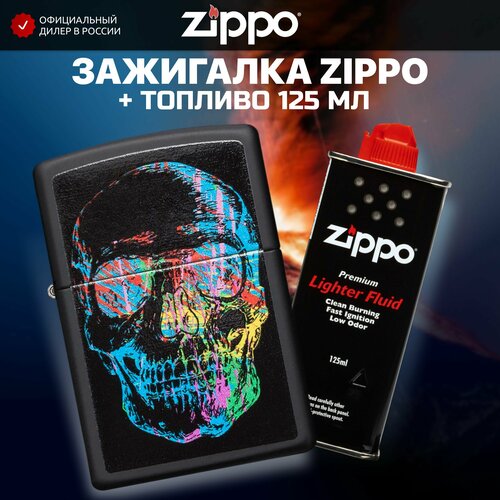     ZIPPO 28042 Colorful Skull +     125   -     , -,   