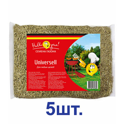      UNIVERSELL GRAS   0,3  (5 .)  -     , -,   