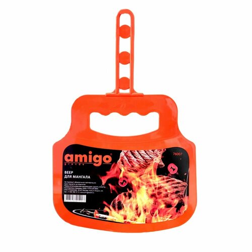       AMIGO 76007  -     , -,   