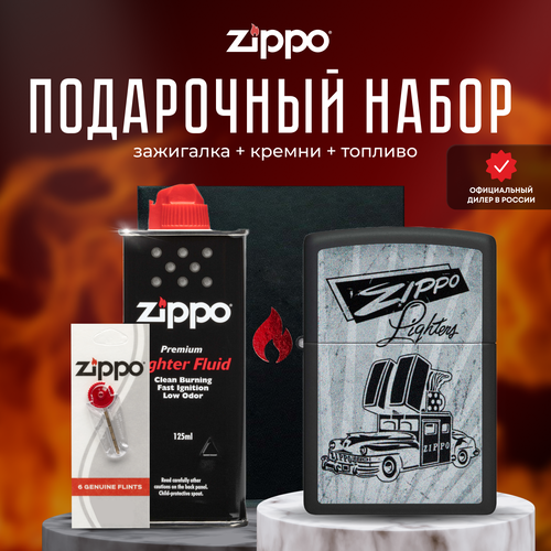    ZIPPO   (   Zippo 48572 Car +  +  125  )  -     , -,   