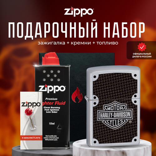    ZIPPO   (   Zippo 24025 Harley-Davidson +  +  125  )  -     , -,   
