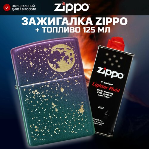     ZIPPO 49448 Starry Sky +     125   -     , -,   