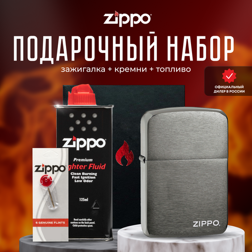    ZIPPO   (   Zippo 24485 Black Ice 1941 Replica with logo +  +  125  )  -     , -,   