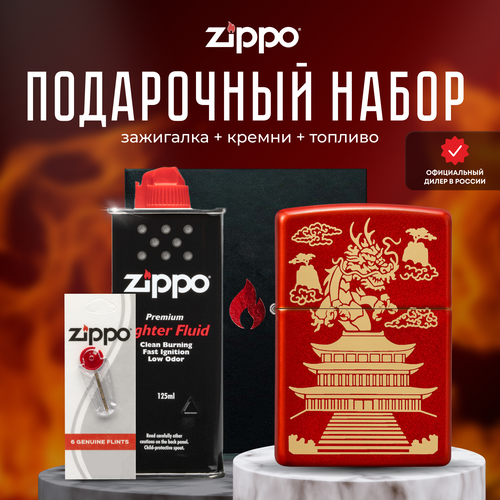   ZIPPO   (   Zippo 49517 Eastern +  +  125  )  -     , -,   