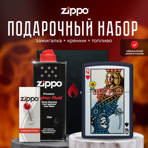    ZIPPO   (   Zippo 48723 Queen +  +  125  )  -     , -,   