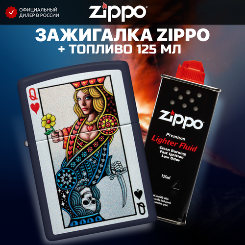     ZIPPO 48723 Queen +     125   -     , -,   