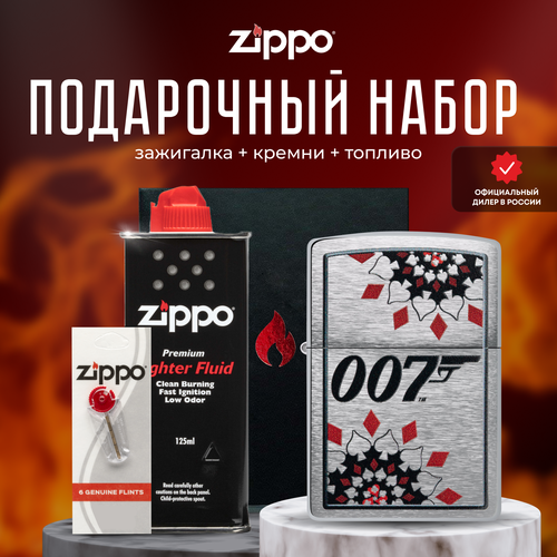   ZIPPO   (   Zippo 48734 James Bond +  +  125  )  -     , -,   