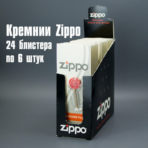     Zippo 24   -     , -,   