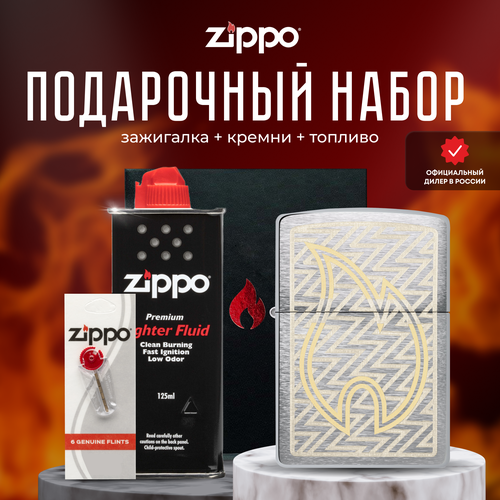    ZIPPO   (   Zippo 48789 +  +  125  )  -     , -,   