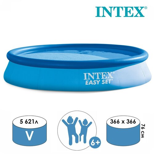    INTEX Easy Set 36676. .28130  -     , -,   