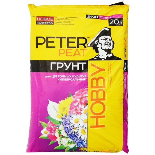    PETER PEAT  Hobby    , 20   -     , -,   