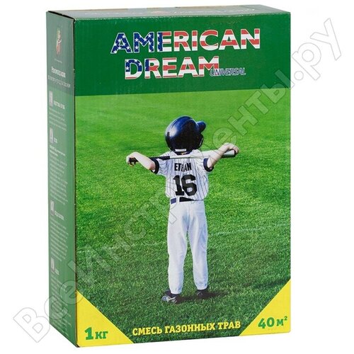    GREEN MEADOW American dream universal, 1 