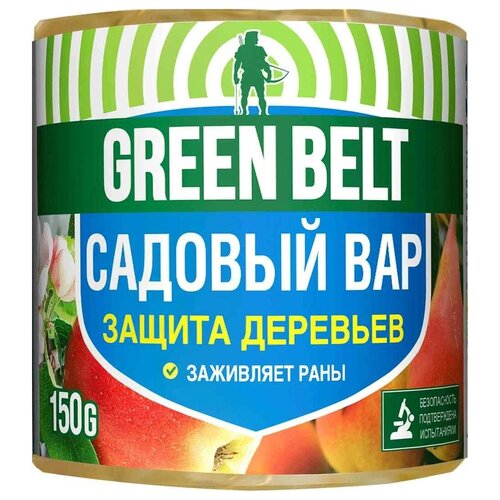   Green Belt  , 150 , 150   -     , -,   