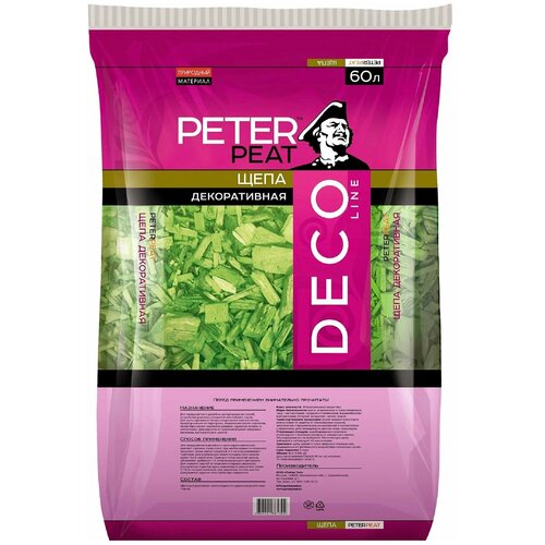     PETER PEAT Deco Line , 60 , 16   -     , -,   