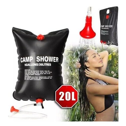       Camp Shower  -     , -,   