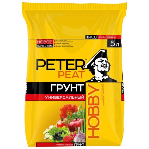    PETER PEAT  Hobby , 5 , 3   -     , -,   