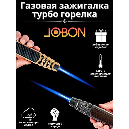      JOBON ZB-588  ,  /  -     , -,   