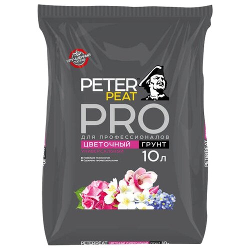    PETER PEAT  Pro  , 10 , 3.8   -     , -,   