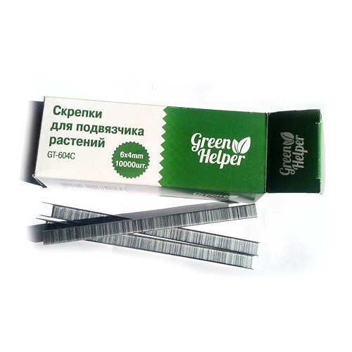      Green Helper GT-105 / GT-604C  -     , -,   