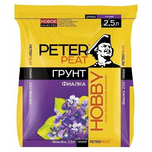    PETER PEAT  Hobby , 2.5 , 1   -     , -,   