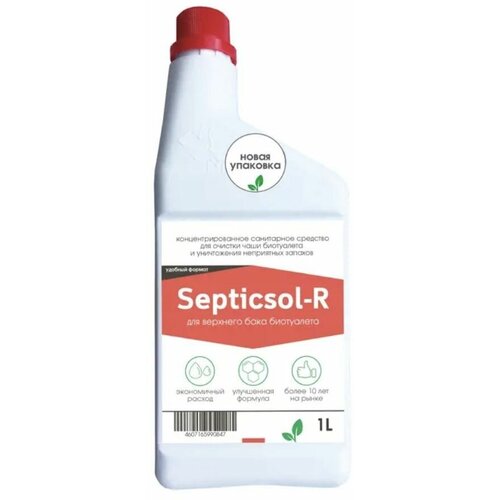     Septisol-R   , 1   -     , -,   