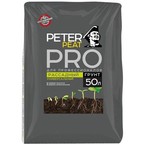      Peter Peat Pro, 50   -     , -,   