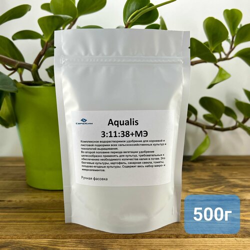     Aqualis (3-11-38+4MgO+), 500  -     , -,   