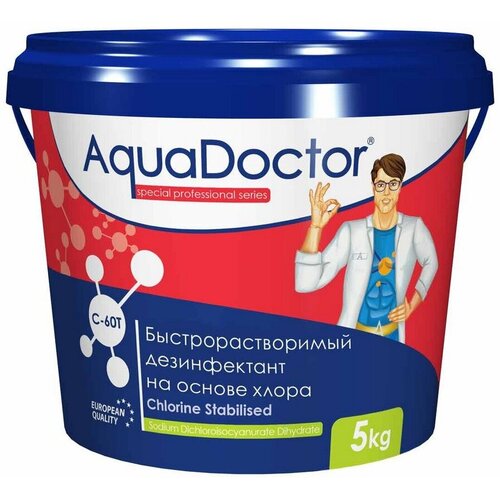       60%   AquaDoctor 60-,  20 , 5 ,  -  1   -     , -,   