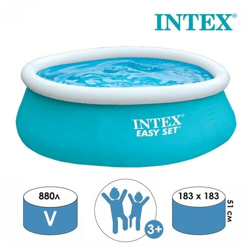   INTEX   Easy Set, 183  51 ,  3 , 28101 INTEX  -     , -,   