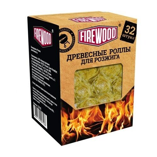      Firewood, 32   -     , -,   