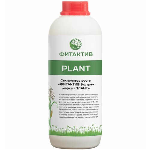            (Fitaktiv Plant,  1 .)  -     , -,   