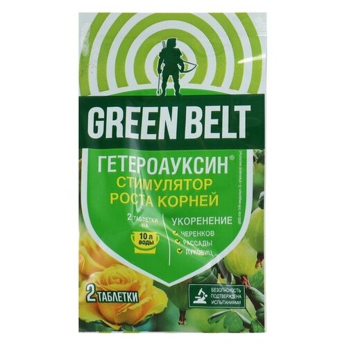    Green Belt , 0.0002 , 1 .  -     , -,   